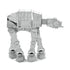 Metal Earth: At-At Star Wars